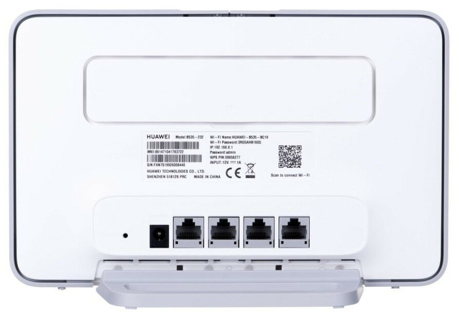 Беспроводной маршрутизатор Huawei B535-232 (802.11ac/4xGbLAN/1xGbWAN/USB/поддержка 3G/4G модемов)