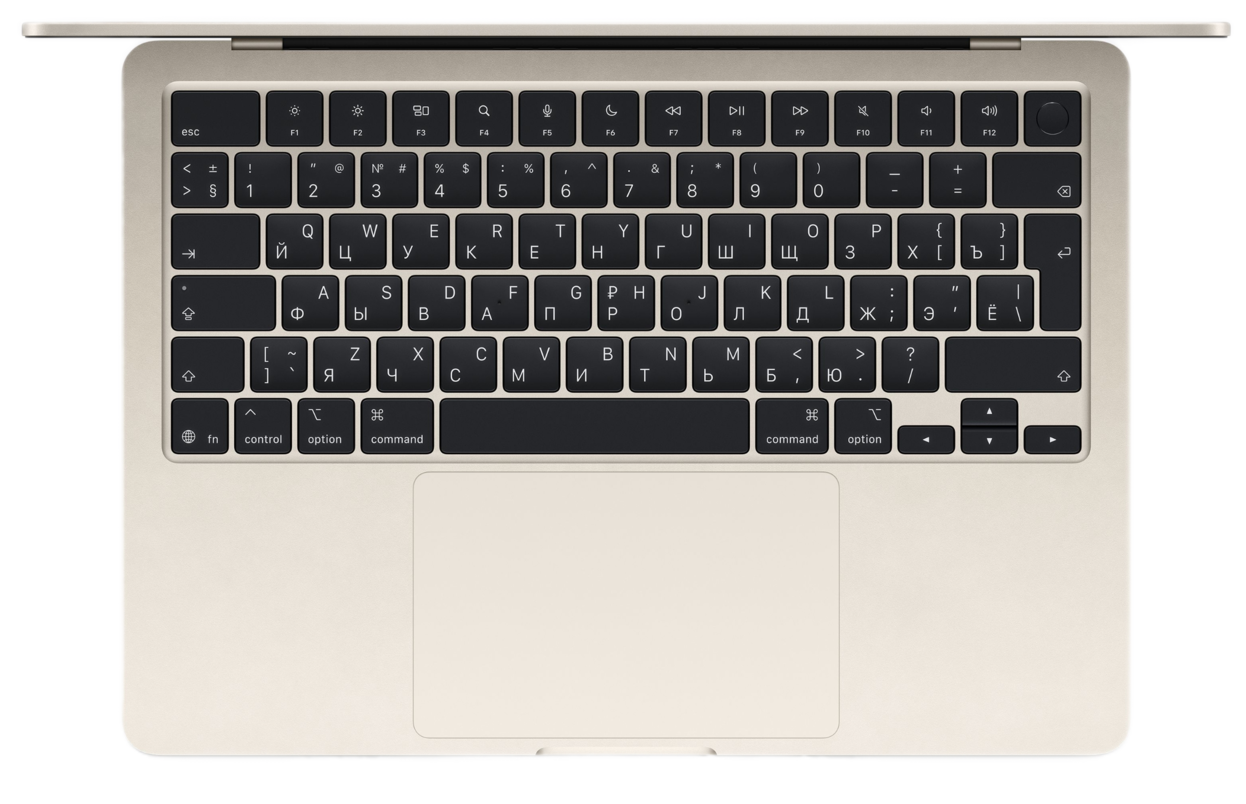 Ноутбук Apple MacBook Air 13" (Early 2026) MDHC4 (10C CPU/10C GPU/M5/16Гб/1Тб SSD) Сияющая звезда